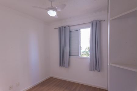 Apartamento para alugar com 77m², 2 quartos e 1 vaga Apartamento para alugar com 77m², 2 quartos e 1 vagaQuarto