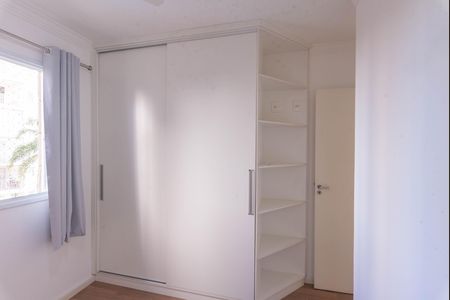 Apartamento para alugar com 77m², 2 quartos e 1 vaga Apartamento para alugar com 77m², 2 quartos e 1 vagaQuarto