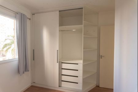Apartamento para alugar com 77m², 2 quartos e 1 vaga Apartamento para alugar com 77m², 2 quartos e 1 vagaQuarto