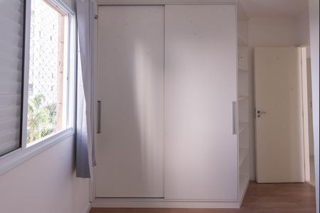 Apartamento para alugar com 77m², 2 quartos e 1 vaga Apartamento para alugar com 77m², 2 quartos e 1 vagaQuarto