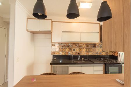 Apartamento para alugar com 77m², 2 quartos e 1 vaga Apartamento para alugar com 77m², 2 quartos e 1 vagaCozinha