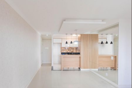 Apartamento para alugar com 77m², 2 quartos e 1 vaga Apartamento para alugar com 77m², 2 quartos e 1 vagaSala