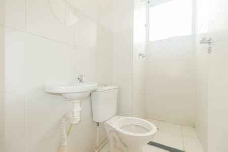 Apartamento para alugar com 40m², 2 quartos e 1 vaga Apartamento para alugar com 40m², 2 quartos e 1 vagaBanheiro
