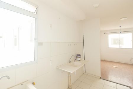 Apartamento para alugar com 40m², 2 quartos e 1 vaga Apartamento para alugar com 40m², 2 quartos e 1 vagaCozinha e Área de Serviço