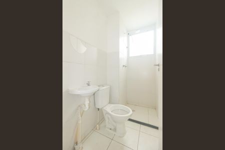 Apartamento para alugar com 40m², 2 quartos e 1 vaga Apartamento para alugar com 40m², 2 quartos e 1 vagaBanheiro