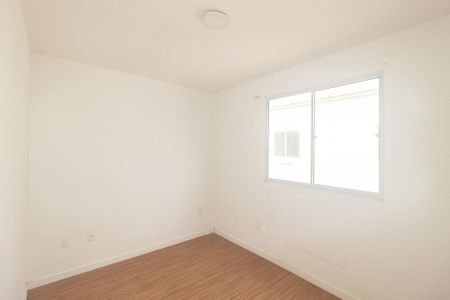 Apartamento para alugar com 40m², 2 quartos e 1 vaga Apartamento para alugar com 40m², 2 quartos e 1 vagaQuarto 1