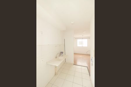 Apartamento para alugar com 40m², 2 quartos e 1 vaga Apartamento para alugar com 40m², 2 quartos e 1 vagaCozinha e Área de Serviço
