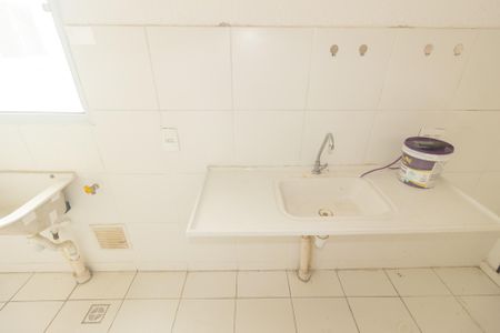 Apartamento para alugar com 40m², 2 quartos e 1 vaga Apartamento para alugar com 40m², 2 quartos e 1 vagaCozinha e Área de Serviço