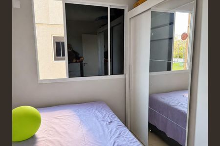 Apartamento para alugar com 42m², 2 quartos e 1 vaga Apartamento para alugar com 42m², 2 quartos e 1 vagaQuarto