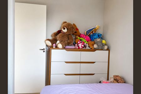 Apartamento para alugar com 42m², 2 quartos e 1 vaga Apartamento para alugar com 42m², 2 quartos e 1 vagaQuarto