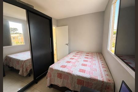 Apartamento para alugar com 42m², 2 quartos e 1 vaga Apartamento para alugar com 42m², 2 quartos e 1 vagaQuarto