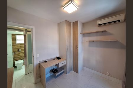 Apartamento à venda com 127m², 2 quartos e 1 vagaQuarto 1