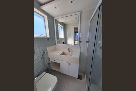Apartamento à venda com 127m², 2 quartos e 1 vagaBanheiro da Suíte