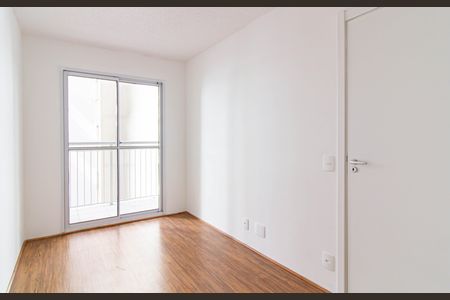 Apartamento para alugar com 32m², 1 quarto e sem vaga Apartamento para alugar com 32m², 1 quarto e sem vagaSuíte