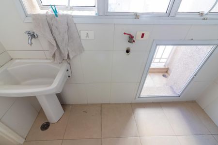 Apartamento à venda com 151m², 3 quartos e 3 vagas Apartamento à venda com 151m², 3 quartos e 3 vagasÁrea de Serviço