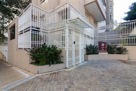 Apartamento à venda com 151m², 3 quartos e 3 vagas Apartamento à venda com 151m², 3 quartos e 3 vagasFachada