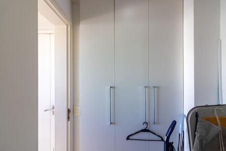 Apartamento à venda com 151m², 3 quartos e 3 vagas Apartamento à venda com 151m², 3 quartos e 3 vagasQuarto de Serviço