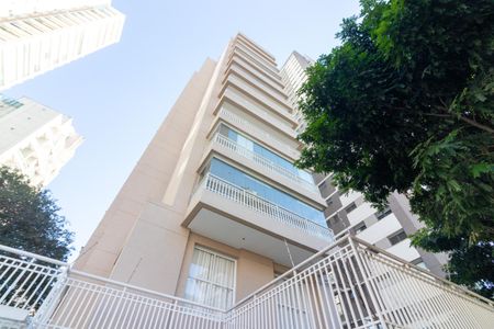 Apartamento à venda com 151m², 3 quartos e 3 vagas Apartamento à venda com 151m², 3 quartos e 3 vagasFachada do Prédio