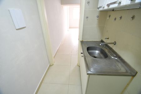Apartamento à venda com 1 quarto, 38m² em Centro, Campinas