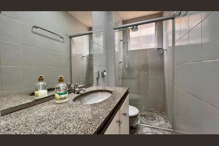 Apartamento à venda com 2 quartos, 73m² em Serra, Belo Horizonte