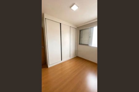 Apartamento à venda com 60m², 2 quartos e 1 vaga Apartamento à venda com 60m², 2 quartos e 1 vagaQuarto 2