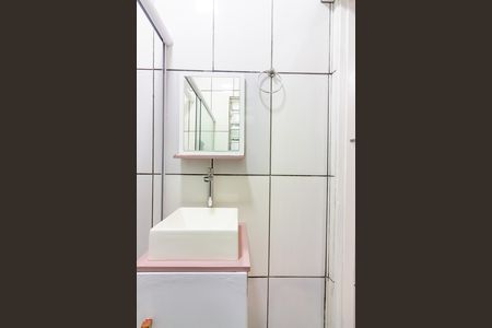 Apartamento para alugar com 45m², 1 quarto e 1 vaga Apartamento para alugar com 45m², 1 quarto e 1 vagaBanheiro