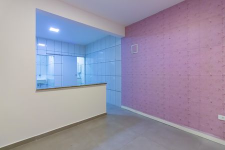 Apartamento para alugar com 45m², 1 quarto e 1 vaga Apartamento para alugar com 45m², 1 quarto e 1 vagaSala