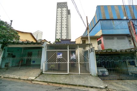 Fachada de casa de condomínio à venda com 2 quartos, 178m² em Vila Carrão, São Paulo