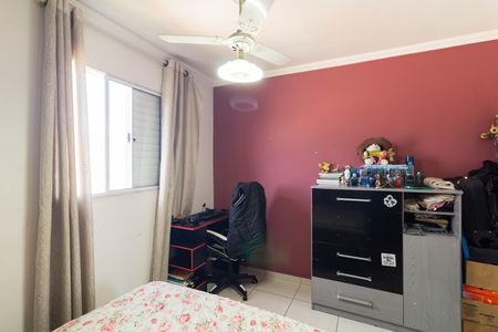 Quarto 2 de casa de condomínio à venda com 2 quartos, 5862m² em Parada Xv de Novembro, São Paulo