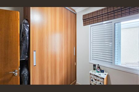 Casa à venda com 232m², 4 quartos e 4 vagas Casa à venda com 232m², 4 quartos e 4 vagasQuarto