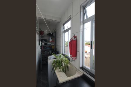 Apartamento à venda com 80m², 2 quartos e 1 vagaÁrea de Serviço