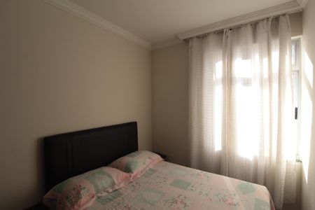 Apartamento à venda com 80m², 2 quartos e 1 vagaQuarto 1