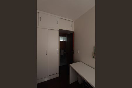 Apartamento à venda com 80m², 2 quartos e 1 vagaQuarto 2