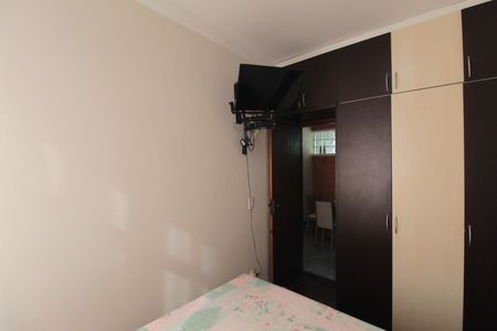 Apartamento à venda com 80m², 2 quartos e 1 vagaQuarto 1