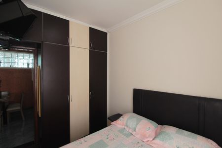 Apartamento à venda com 80m², 2 quartos e 1 vagaQuarto 1