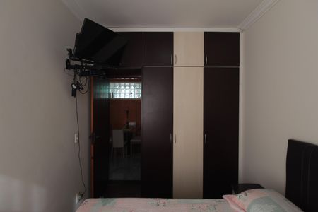 Apartamento à venda com 80m², 2 quartos e 1 vagaQuarto 1
