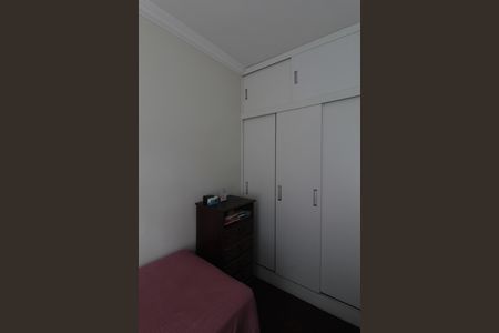 Apartamento à venda com 80m², 2 quartos e 1 vagaQuarto 2