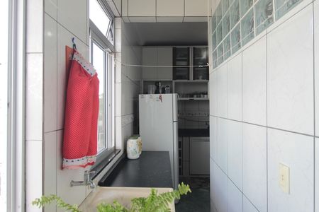 Apartamento à venda com 80m², 2 quartos e 1 vagaÁrea de Serviço