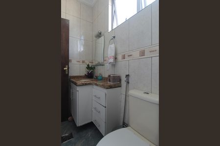 Apartamento à venda com 80m², 2 quartos e 1 vagaBanheiro Social