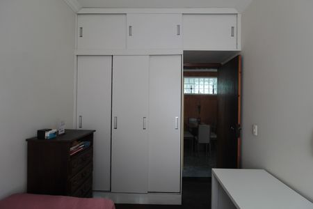 Apartamento à venda com 80m², 2 quartos e 1 vagaQuarto 2