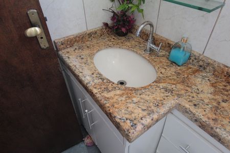 Apartamento à venda com 80m², 2 quartos e 1 vagaBanheiro Social