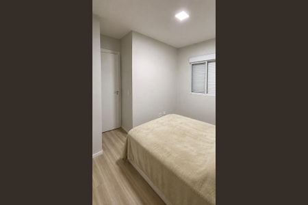 Quarto de apartamento à venda com 2 quartos, 37m² em Jardim São Luís, São Paulo