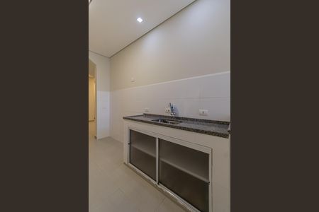 Casa para alugar com 100m², 2 quartos e 2 vagas Casa para alugar com 100m², 2 quartos e 2 vagasSala e Cozinha