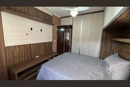 Quarto de casa para alugar com 2 quartos, 60m² em Residencial Sao Francisco, São José dos Campos