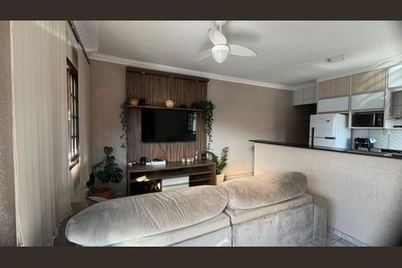 Sala de casa para alugar com 2 quartos, 60m² em Residencial Sao Francisco, São José dos Campos