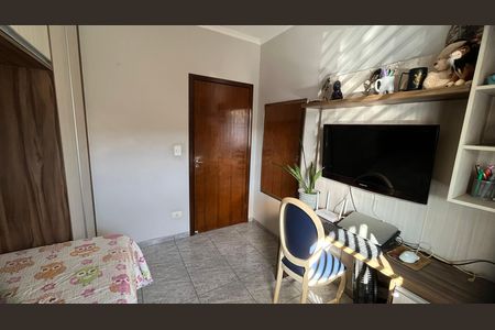 Quarto de casa para alugar com 2 quartos, 60m² em Residencial Sao Francisco, São José dos Campos
