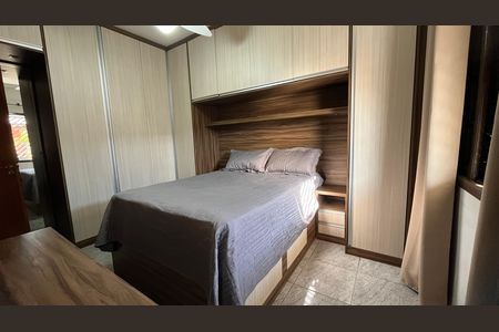 Quarto de casa para alugar com 2 quartos, 60m² em Residencial Sao Francisco, São José dos Campos