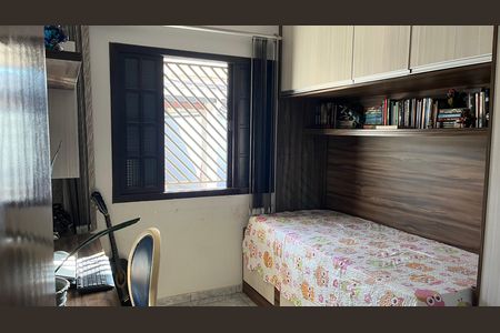 Casa para alugar com 60m², 2 quartos e 1 vaga Casa para alugar com 60m², 2 quartos e 1 vagaQuarto