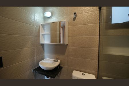 Apartamento para alugar com 46m², 2 quartos e 1 vagaBanheiro Social