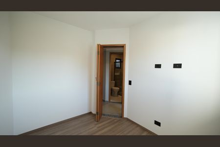 Apartamento para alugar com 46m², 2 quartos e 1 vagaQuarto 2